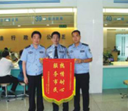 深圳消防工程
